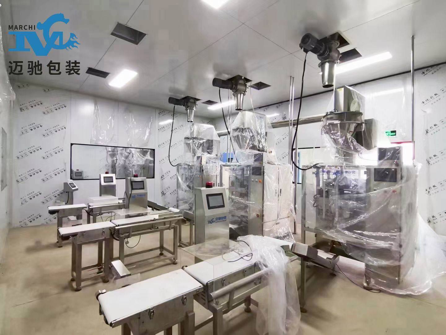 立式粉剂包装机客户现场图片15.jpg 立式粉剂包装机客户现场图片15.jpg